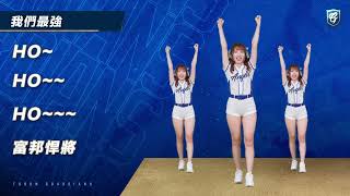 [閒聊] 我們最強