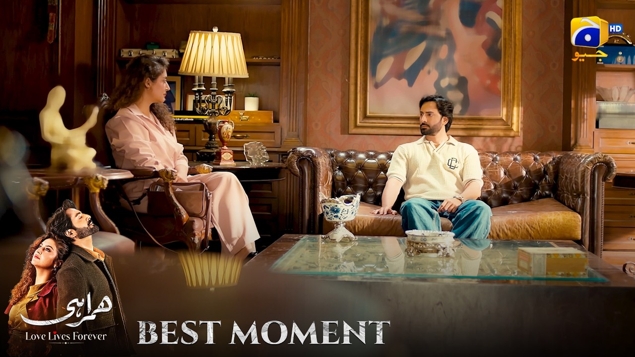 Humrahi Episode 38 | 𝐁𝐞𝐬𝐭 𝐌𝐨𝐦𝐞𝐧𝐭 𝟎𝟏 | Danish Taimoor - Hiba Bukhari - Shahzad Nawaz | Har Pal Geo