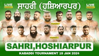 Sahri (Hoshiarpur) Kabaddi Tournament 19 Jan 2024