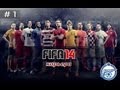 FIFA 14 Карьера за Зенит #1 