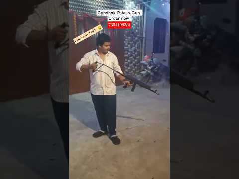 AK47 Gandhak Potash Gun #gandhak #potash #potashgun #diwalispecial #gandhakpotashgun