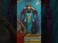 राजाधिराज द्वारकाधीश जी के मङ्गला आर�