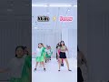 BLACKPINK BATTLE DANCE CHALLENGE P1 VCrew Vs Vkids VHUNTER Shorts Blackpink Tiktok