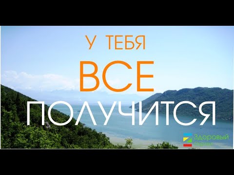 Как я правильно голодаю 4й день. Пищевая пауза для здоровья и похудения. 4 апреля 2020 года.