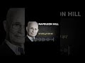 Build Yourself First Napoleonhill Motivationalspeaker​ Lawofattraction​ Mindset Motivation​