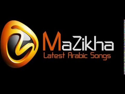 ‫اغنية عادل خميس يا رايحين الحرم 2014 النسخة الاصلية‬   YouTube