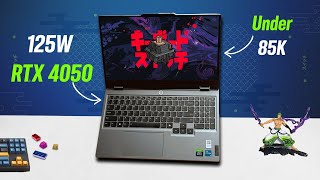 Lenovo LOQ Review – Is This the Best Budget Gaming Laptop of 2025?2025年3月22日觀看次數：2.1萬
