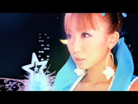 Koi No Tsubomi - Kumi Koda