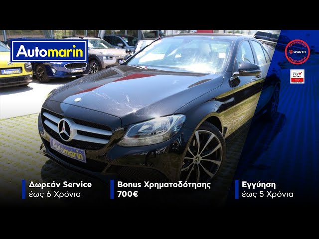 Automarin - Mercedes C200 1.6 (2016)-preview