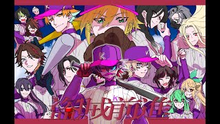 [閒聊] (虹甲2023) 渡會雲雀 育成 #6