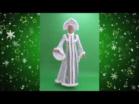 Костюм снегурочки «Боярыня шик»