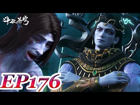 MULTI SUB -【Battle Through the Heavens】 EP176 FULL | Chinese Animation
