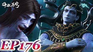 Download lagu MULTI SUB -【Battle Through the Heavens】 EP176 FULL | Chinese Animation mp3 Download lagu MULTI SUB -【Battle Through the Heavens】 EP176 FULL | Chinese Animation mp3