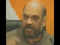 Shri Amit Shah Addressing A PC Just Before Surrendering To CBI In Fake Encounter Case 25 July 2010