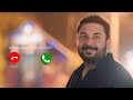 Meiyazhagan Bgm Ringtone Download Link