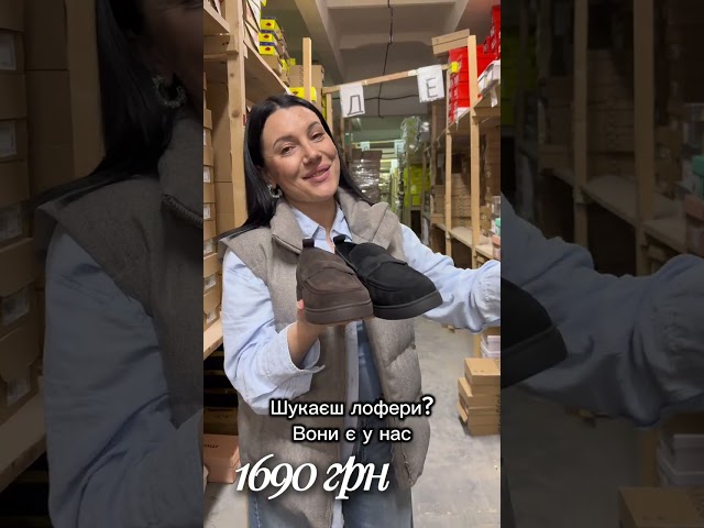 Чоботи жіночі шкіряні байка хутро 592641 Чорний Новенькі лофери