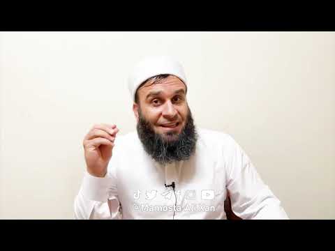 وانەی بیست و دووەم