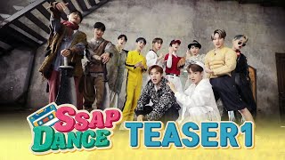 [TEASER] SSAP-DANCE 더보이즈
