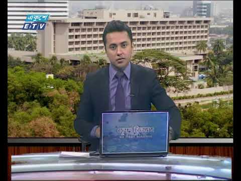 ekushey business (আজকের পুজি বাজার-২য় পর্ব) 05 march 2018