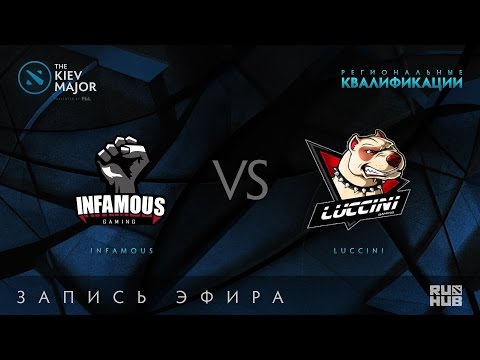 Infamous vs Luccini, Kiev Major Quals Юж.Америка [FasterTL]