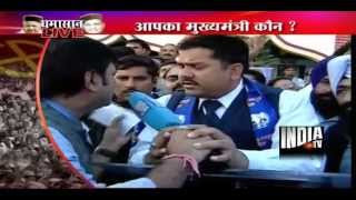 India Tv Exclusive: Ghamasan Live -1