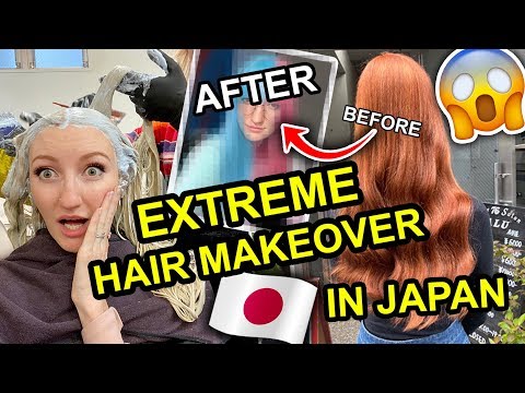 在日本進行極端的頭髮改造|14年來的第一次理髮|第一次染髮 (EXTREME HAIR MAKEOVER IN JAPAN | FIRST HAIRCUT IN 14 YEARS | FIRST TIME COLORING)