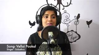 Vellai Pookal|Female Version|A.R.Rahman