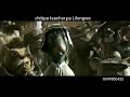Rango Ndi Mphunzitsi Wa Ku Lilongwe HenrysHP
