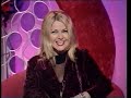 Toyah Very Short Clip From The Good Sex Guide Nov 1997