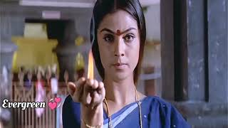 Download lagu #Kalyanam Enbathu Song ❣️❣️ #Priyamanavale Movie 💞 mp3 Download lagu #Kalyanam Enbathu Song ❣️❣️ #Priyamanavale Movie 💞 mp3
