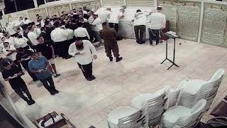 החיד"א -שיעור ערב בהלכה ובאגדה- אור לח' תשרי תשפ''ו