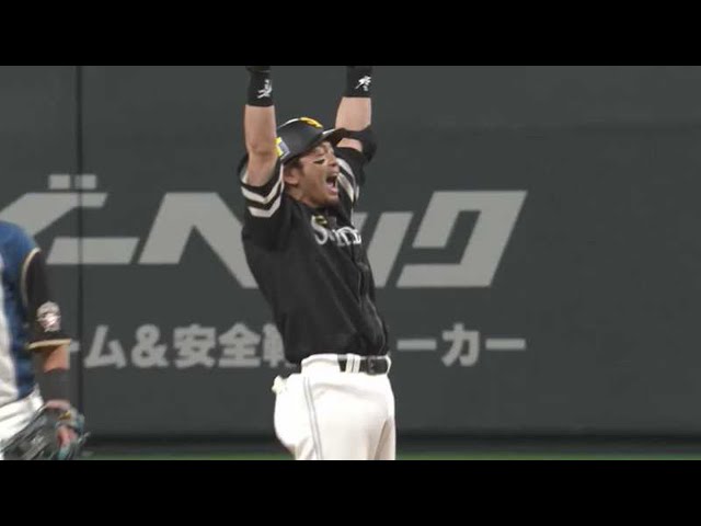 【7回表】熱男の一打!! ホークス・松田の勝ち越しタイムリー2ベースヒット!! 2021/4/7 F-H