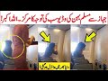 No Excuse For Namaz Muslim Girl Pray In Plane Viral Video From Europe AmazingPoint
