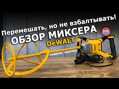 იხილეთ აღნიშნული პროდუქტის მოკლე ვიდეო მიმოხილვა