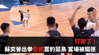 [討論] 攻城獅在台灣球隊排第幾? 11?