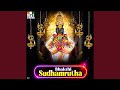 Kapadu Sri Sathyanarayana