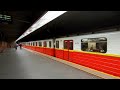 Warsaw Metro Ratusz Arsenał Station Poland