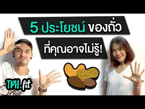 การรักษาความอ่อนแอในอูฟา วิธีการบำบัดทางจิตของการรักษาของความอ่อนแอ