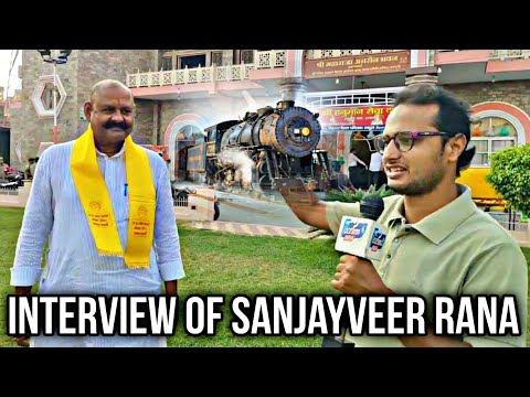 The robust interview of Northern Railway member Thakur Sanjayveer Rana.