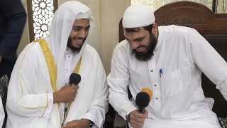 عقد زواج ابنة الشيخ الحبيب إبراهيم بشندى