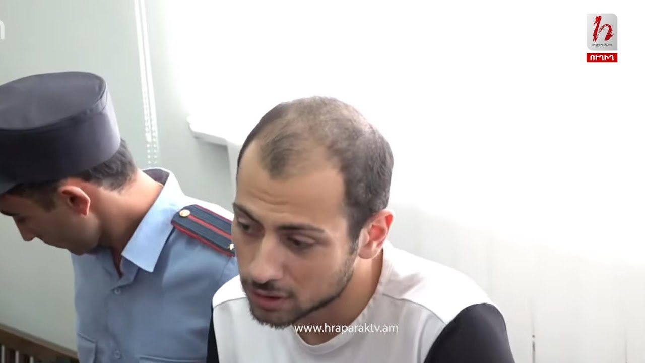 Ցուցմունքների ժամանակ խոսեմ, դատարանում խոսեմ, նաև լրագրողների մոտ խոսե՞մ