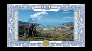 FF15　アーデンを倒すことが出来るのか？！　いざファイナルバトルへ♪　パート26