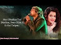Meri Dhadkan Lyrics Song Jubin Nautiyal Palak Muchhal Feel The Lyrics