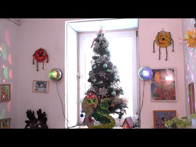 Волшебный уголок