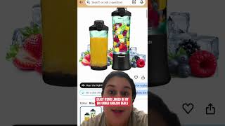 Amazon must haves under budget #amazongadgets #amazonfavorites #moneysavingtips #amazonmusthaves