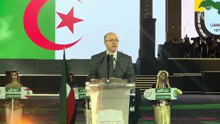 باسم رئيس الجمهورية، الوزير الأول يشرف على افتتاح الدورة الـ 15 للألعاب الرياضية العربية في الجزائر