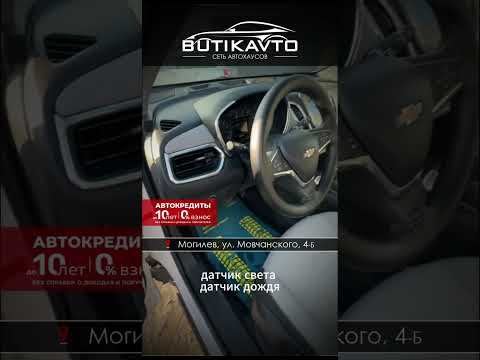 фото chevrolet equinox iii 0