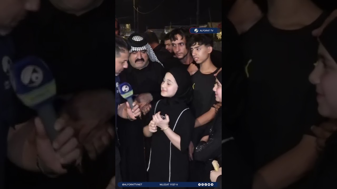 فيديو | الأطفال يزينون المواكب الحسينية بروح العطاء والوفاء