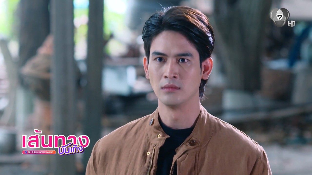 จิณณ์ จิณณะ บู๊จัดเต็ม ตามหาคนร้ายค้าฝิ่นเถื่อน ใ?