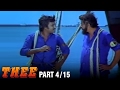 Thee 4 15 Part Rajnikanth Sripriya Sowcar Janaki Super Hit Action Movie Tamil Full Movie